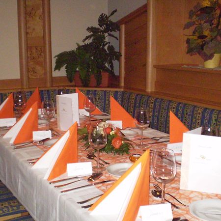ריד אים אינקריס Gasthaus Hotel Feldschlange מראה חיצוני תמונה